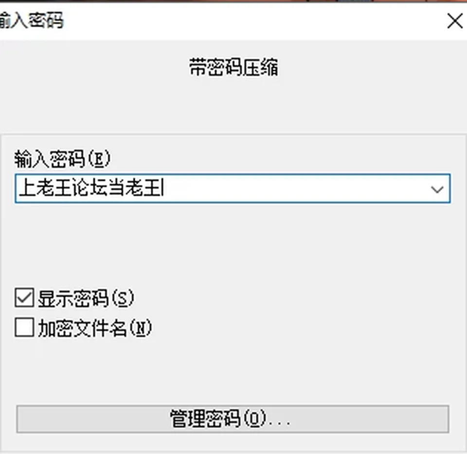 None