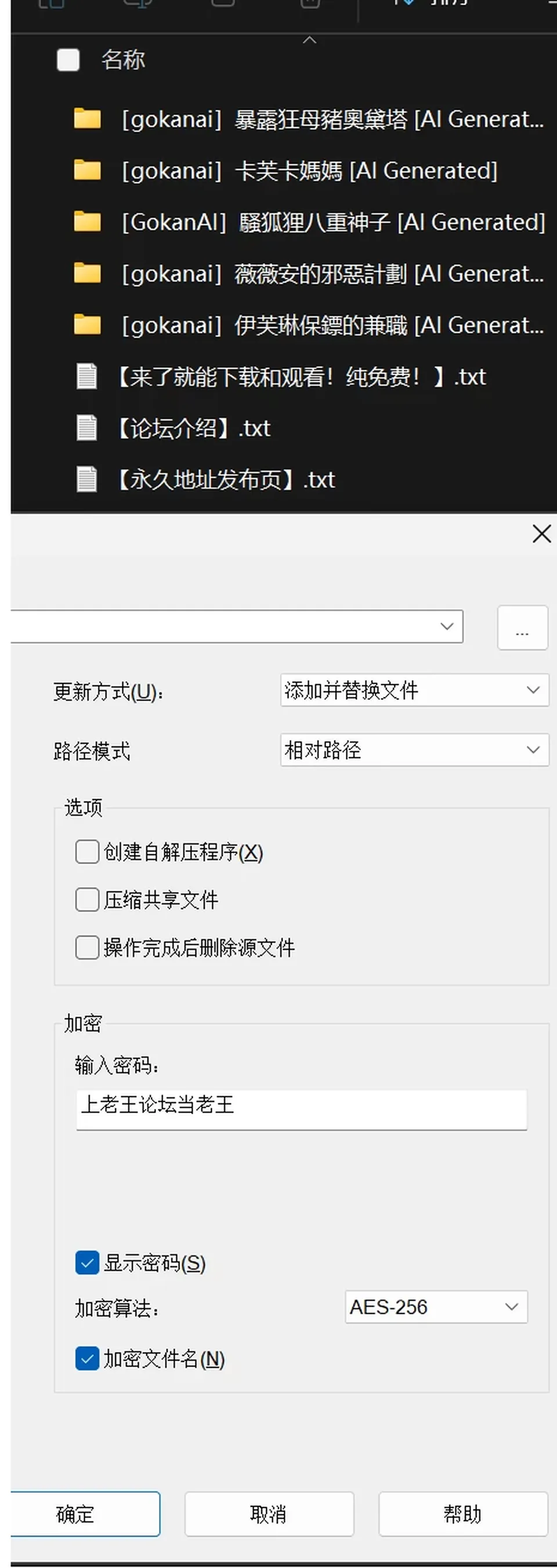 None