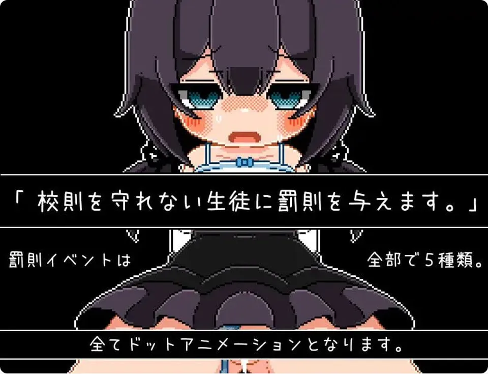 None