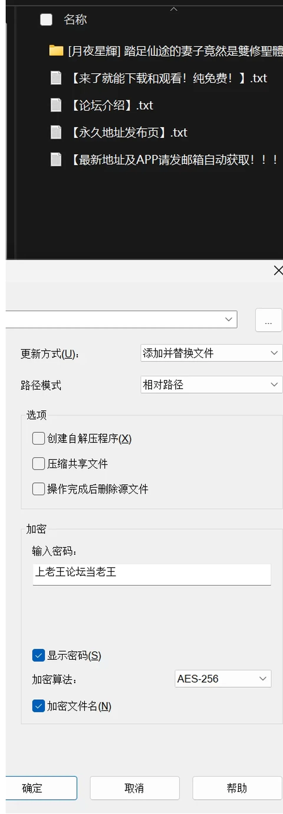 None