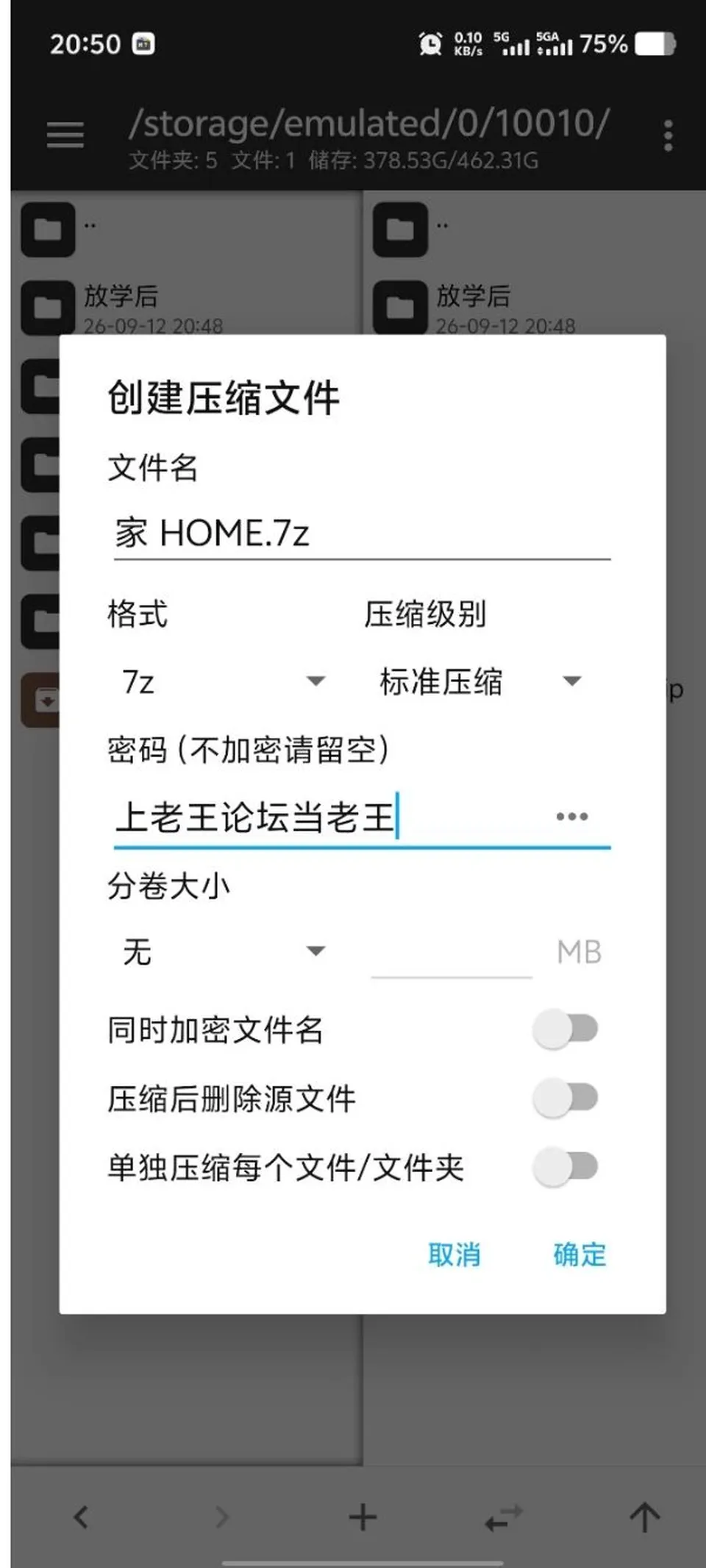 None