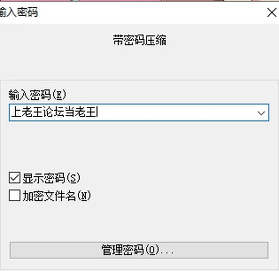 None