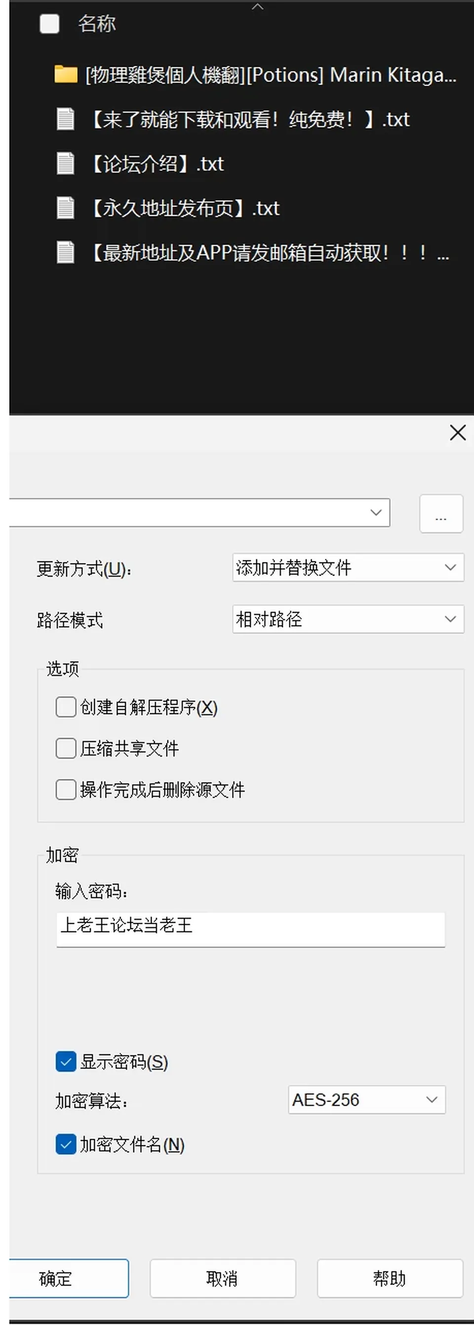 None