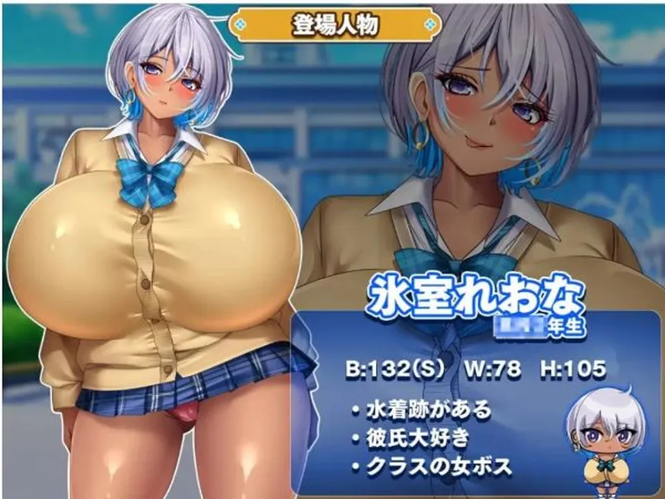 None