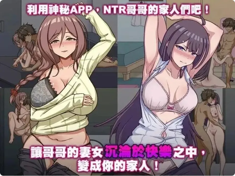None