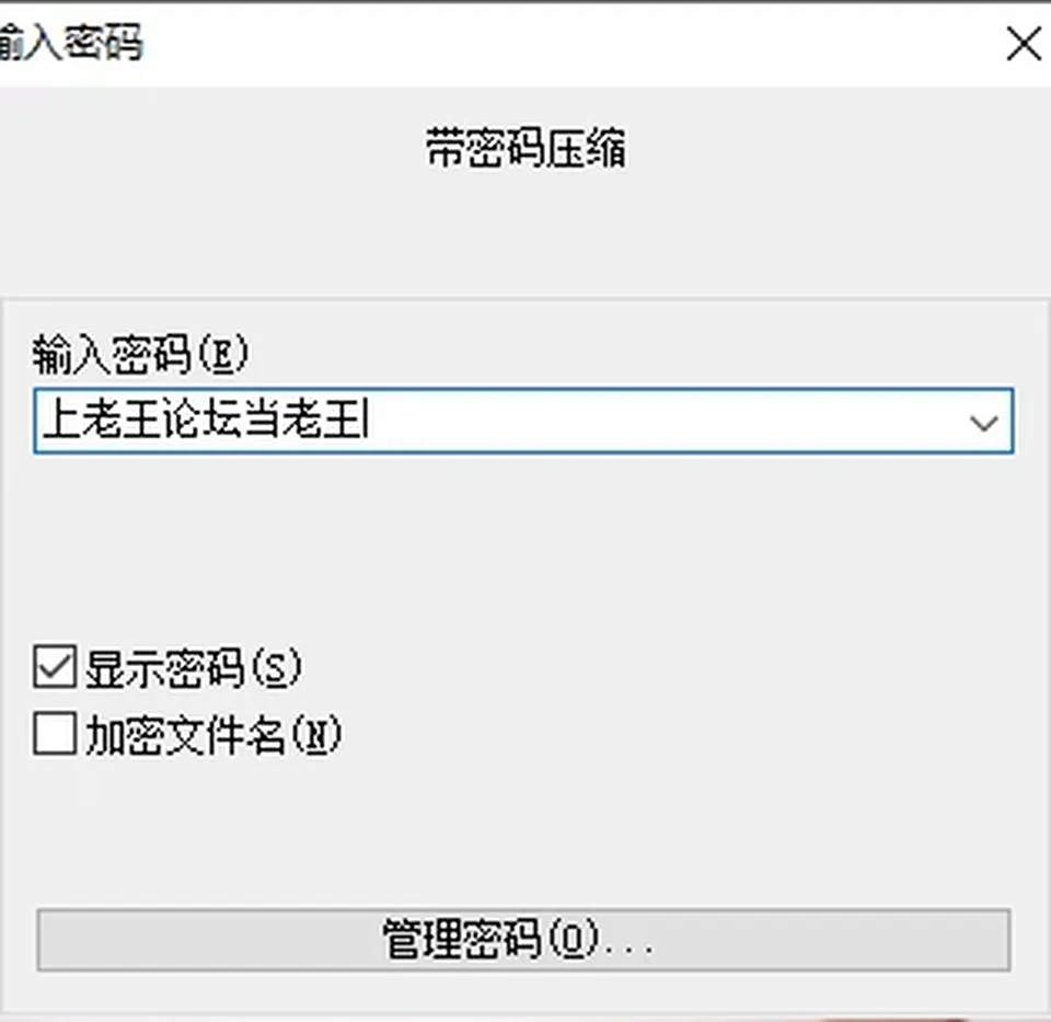 None