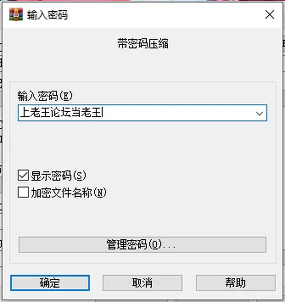 None