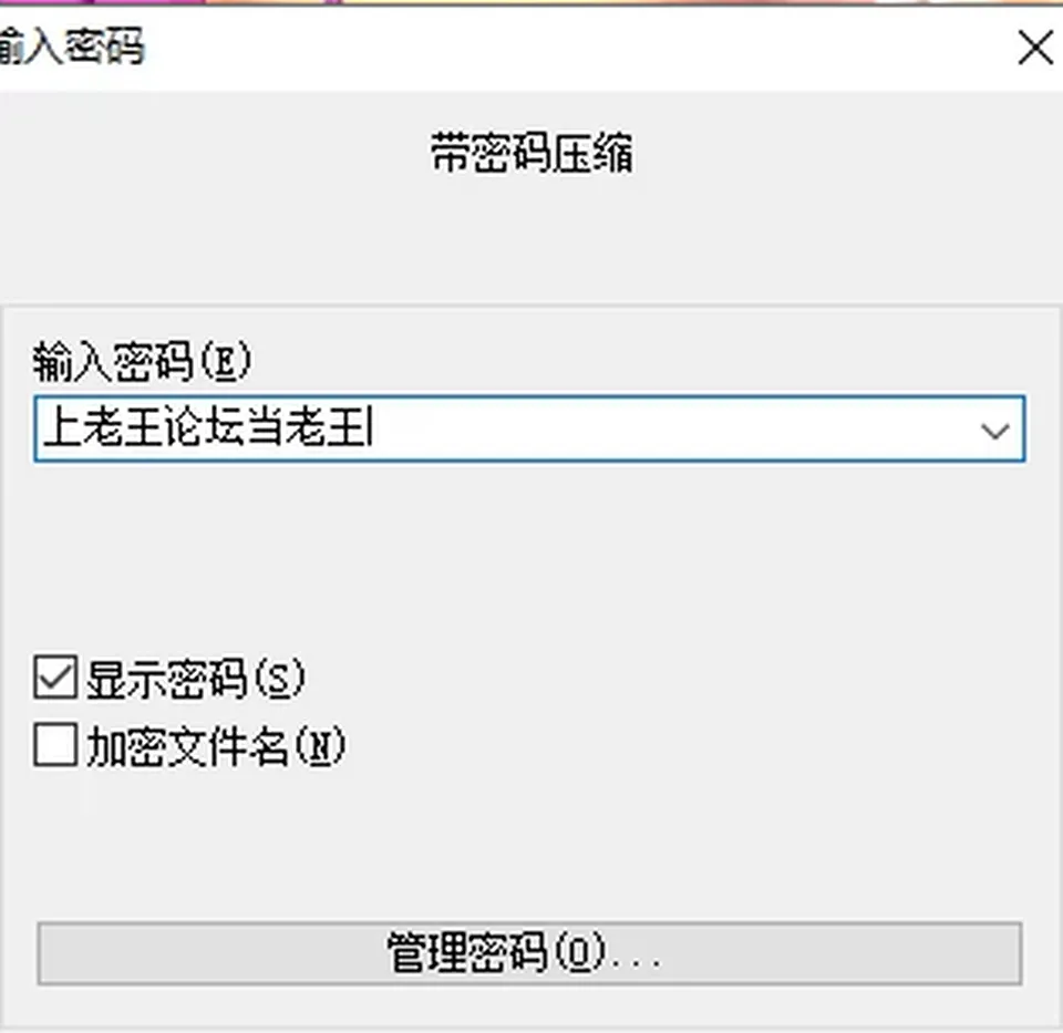 None