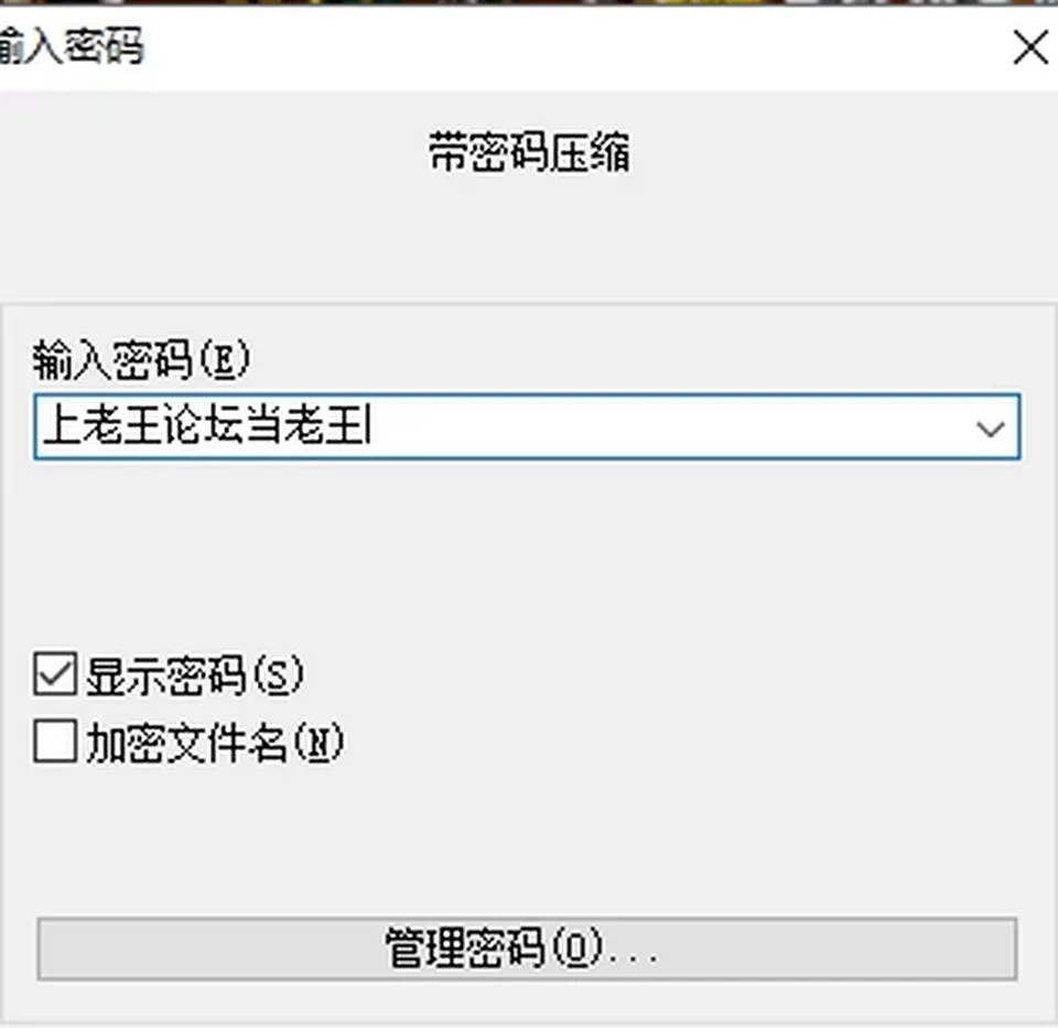 None