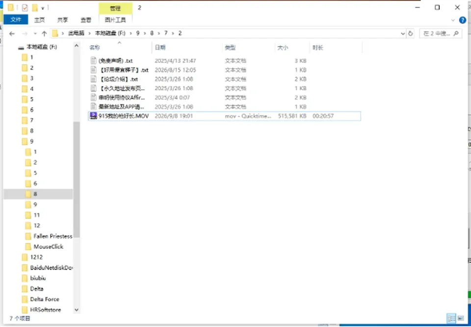 None
