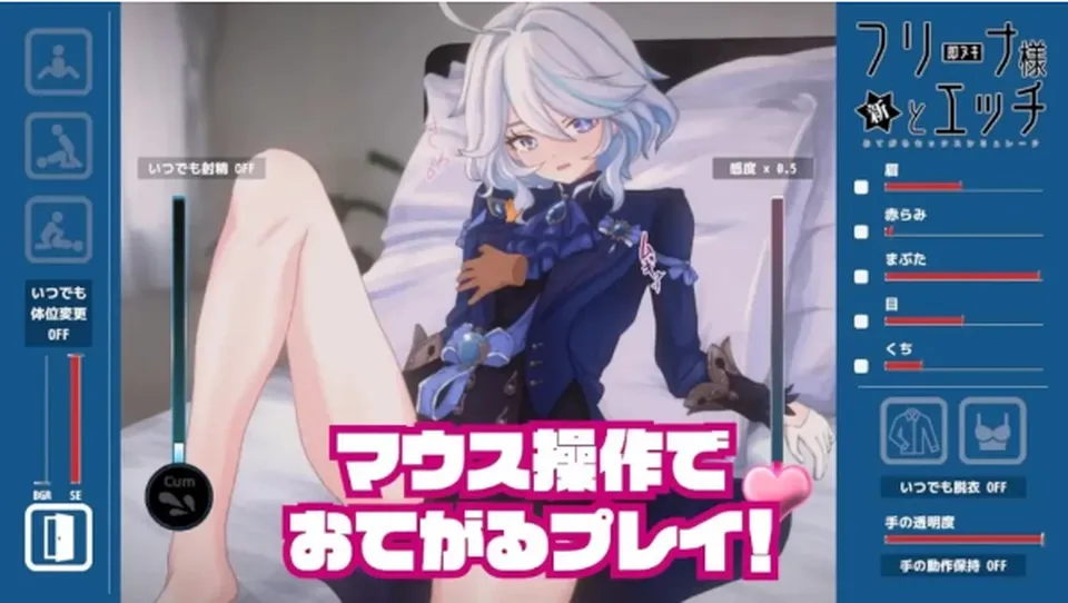 None