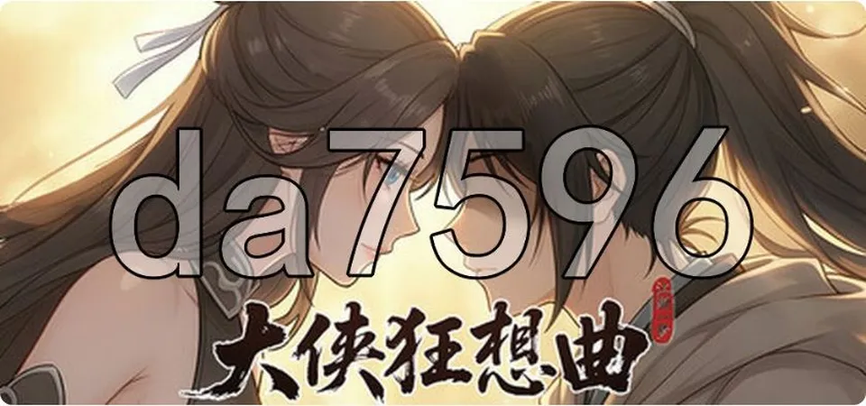 None