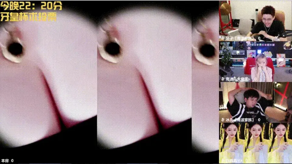 None