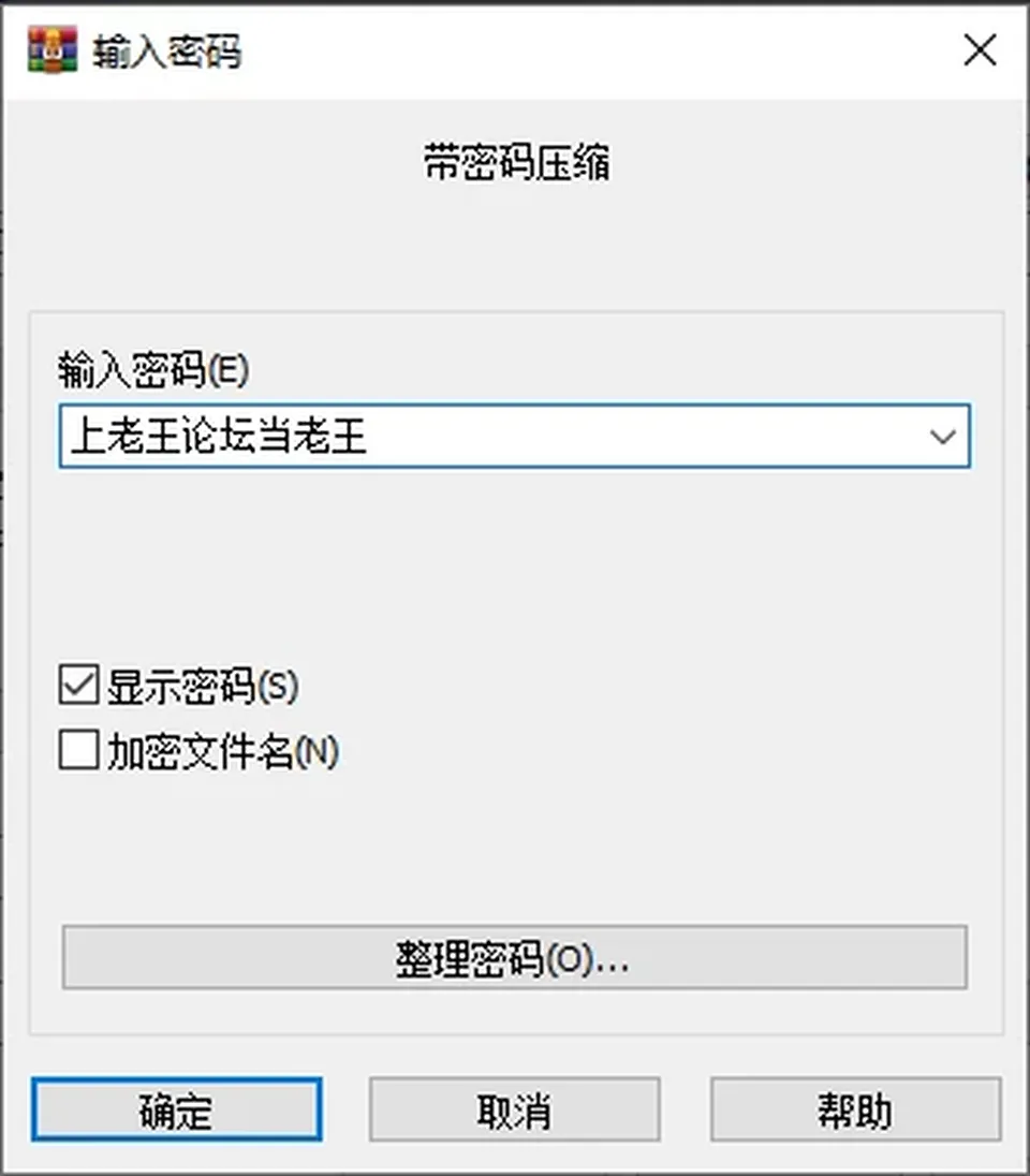 None