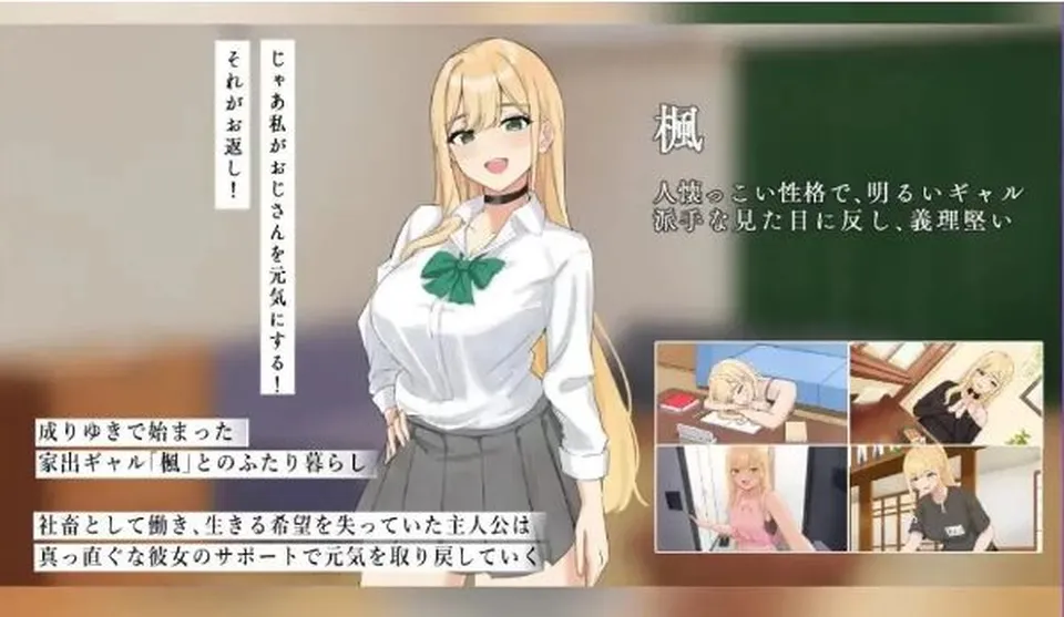 None