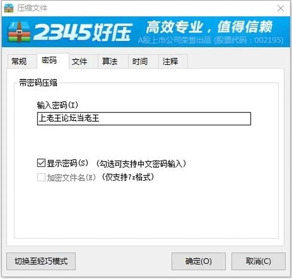 None