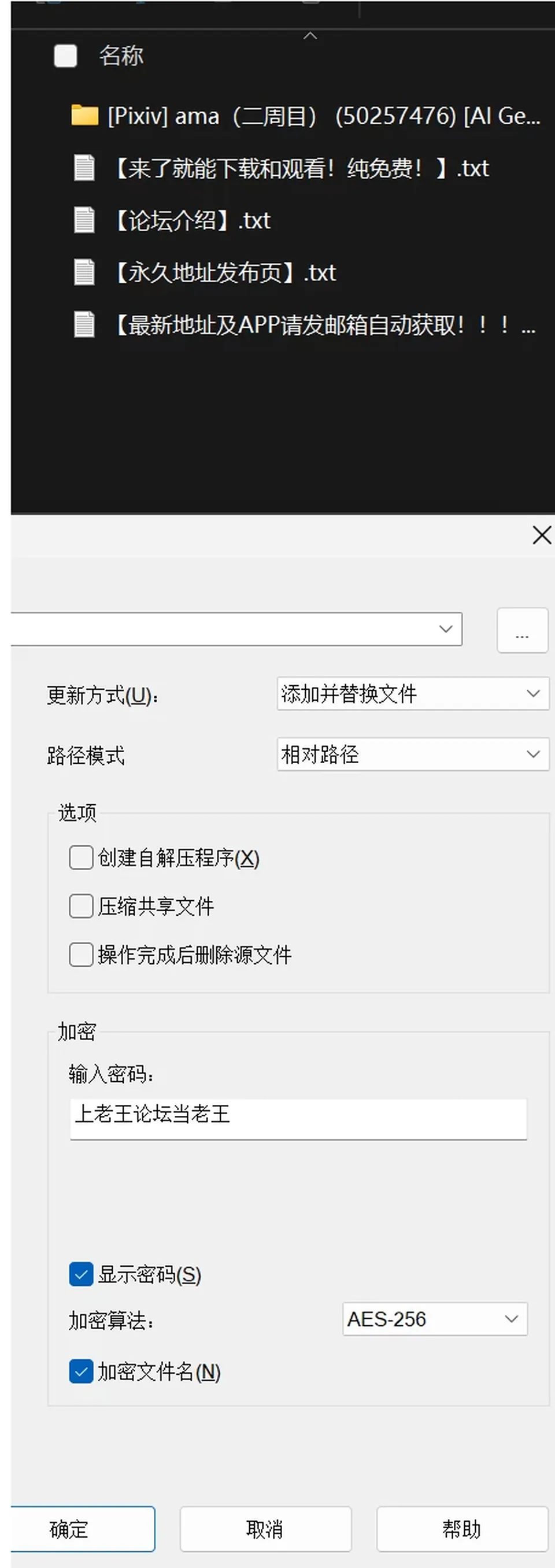 None