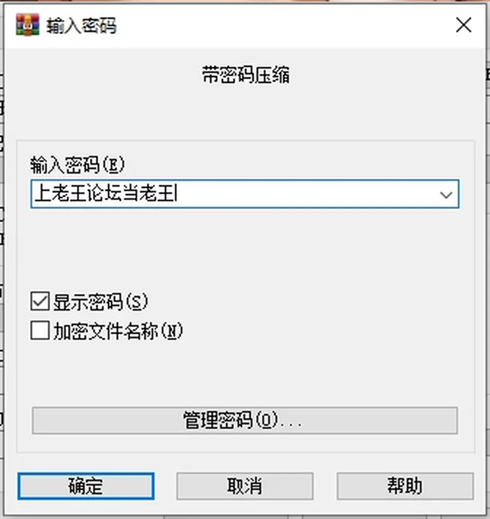 None