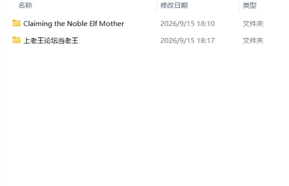 None