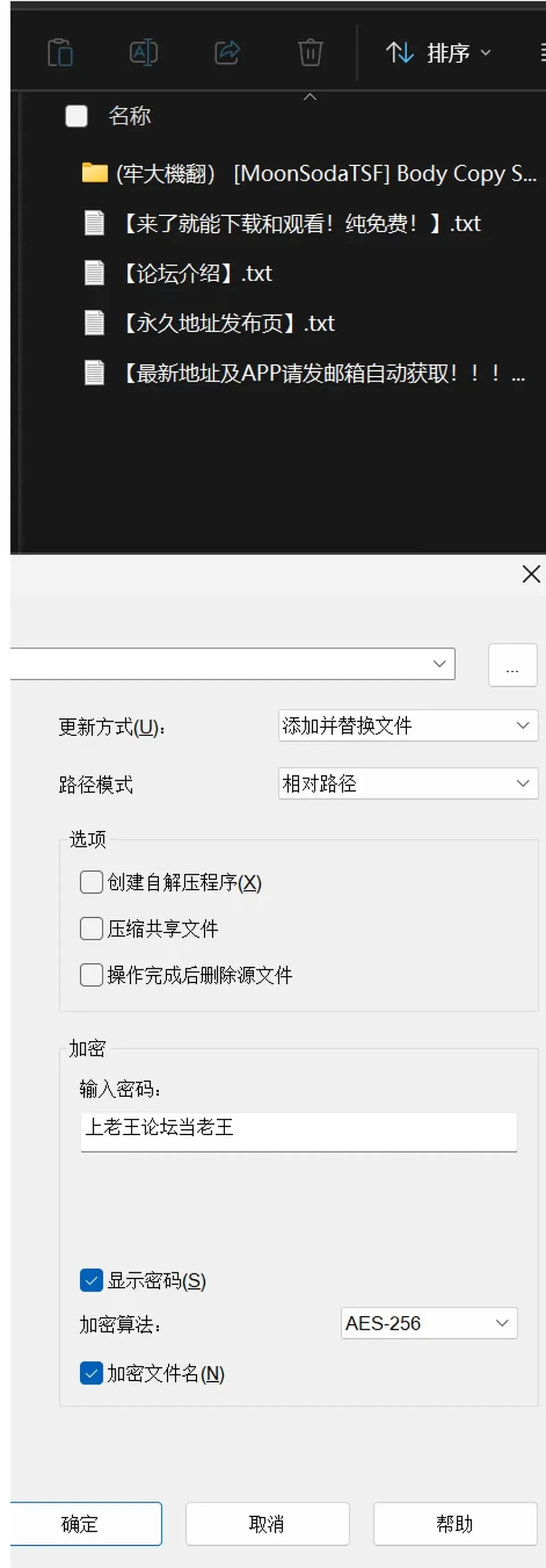 None