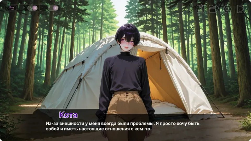 None
