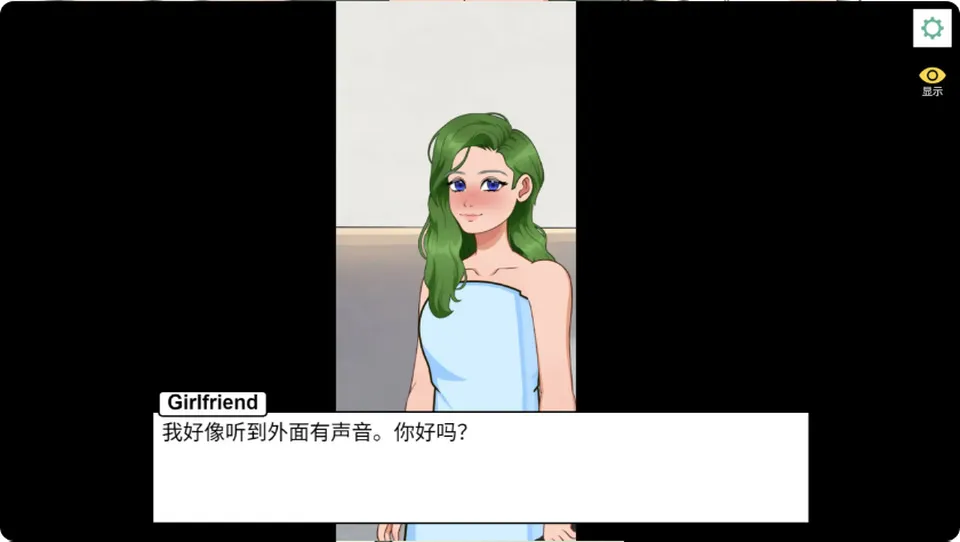 None