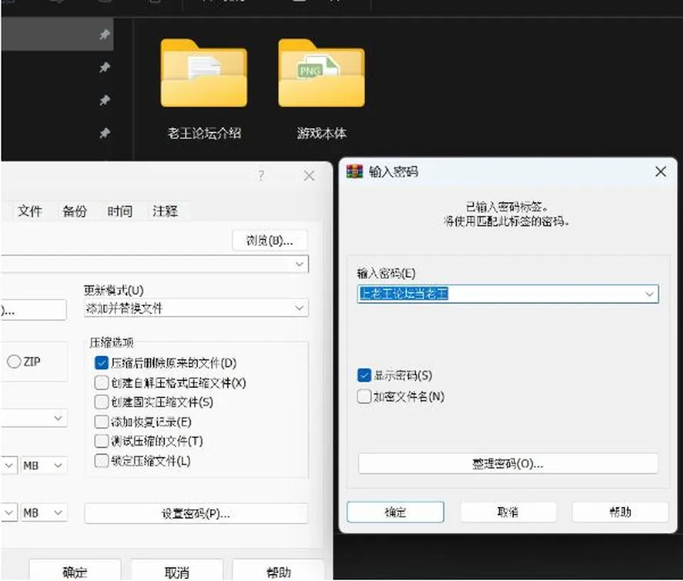 None