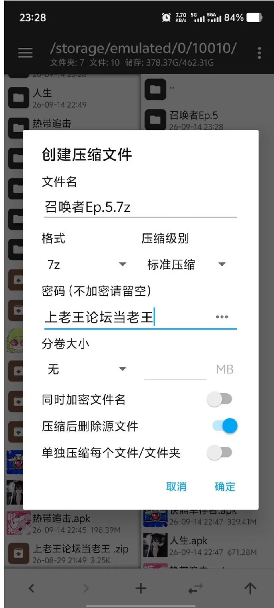 None