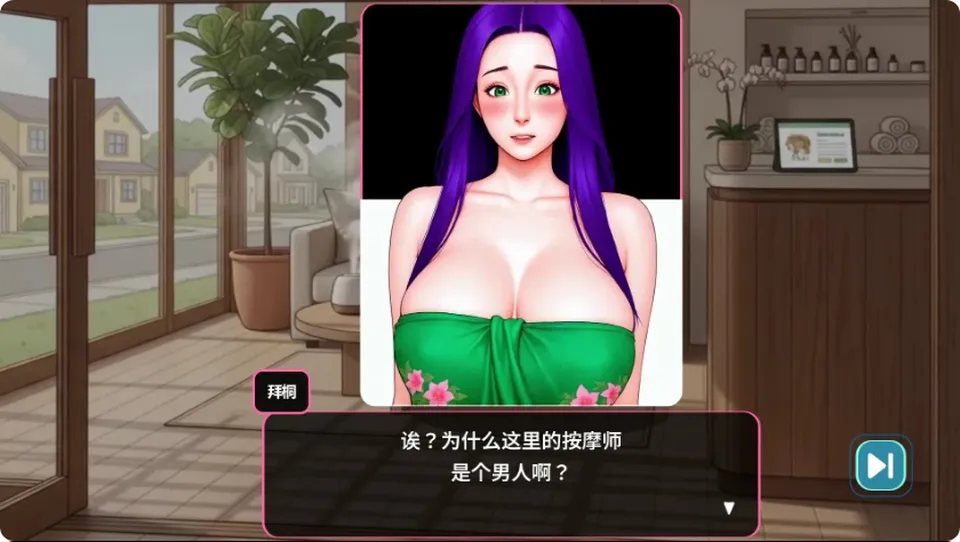 None