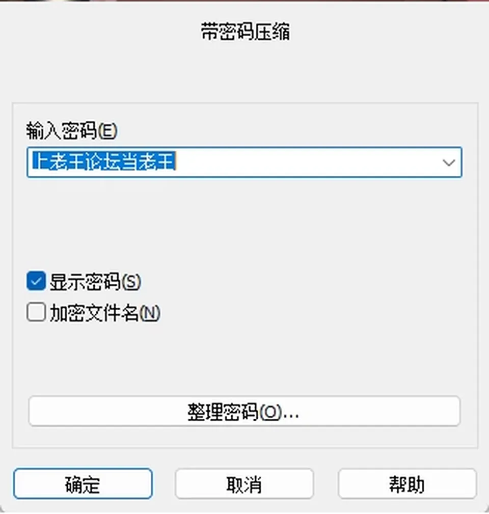 None