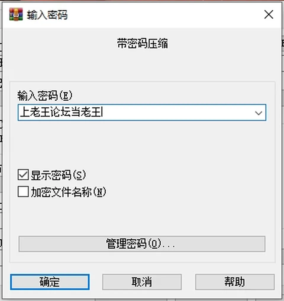 None