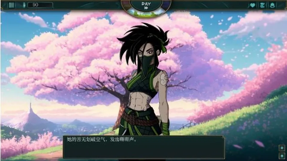 None
