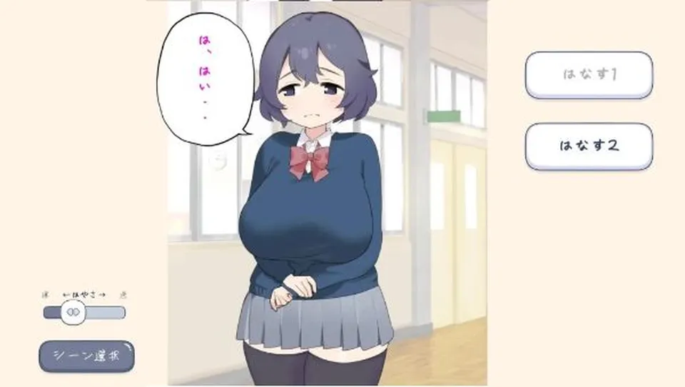 None