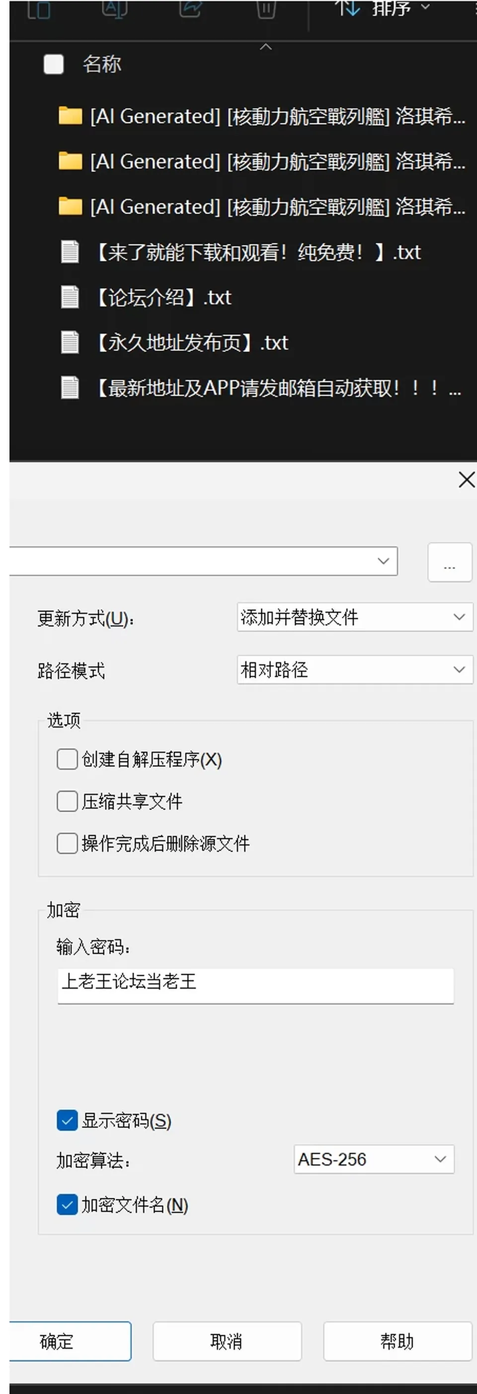 None