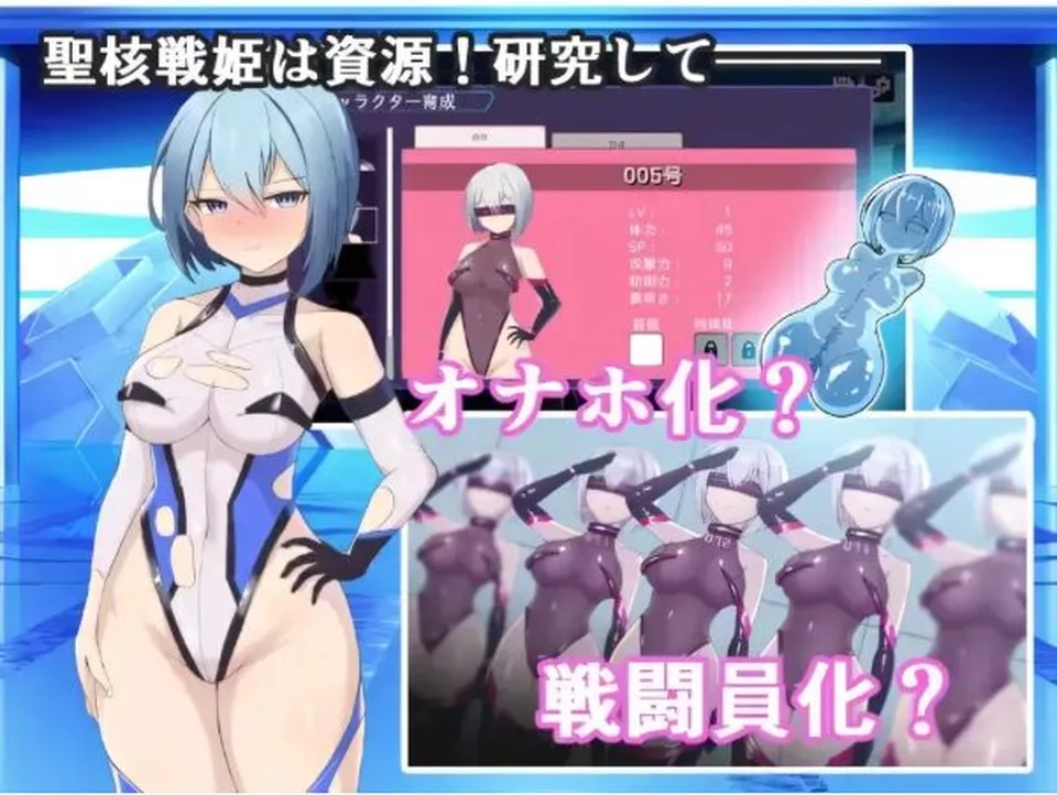 None