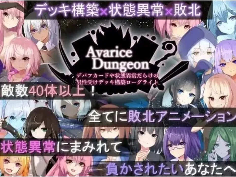 None