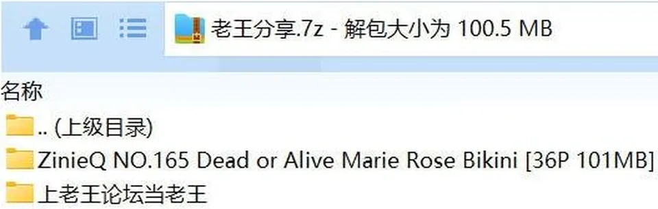 None