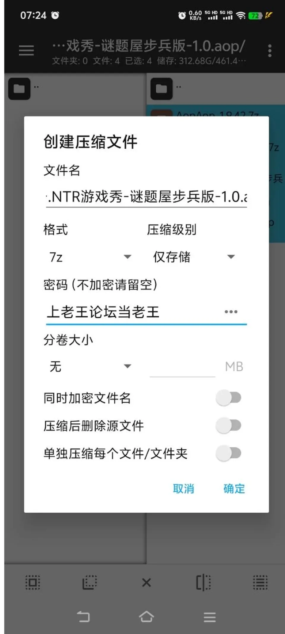 None