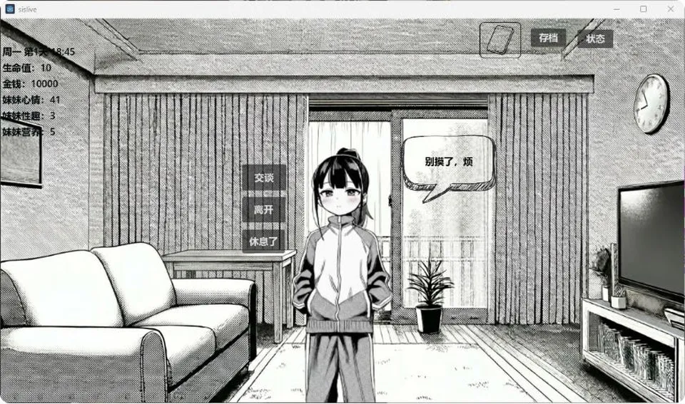 None