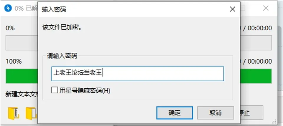 None