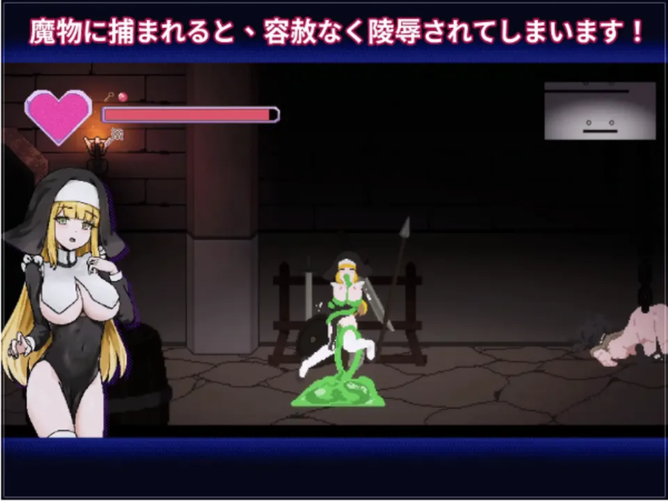 None