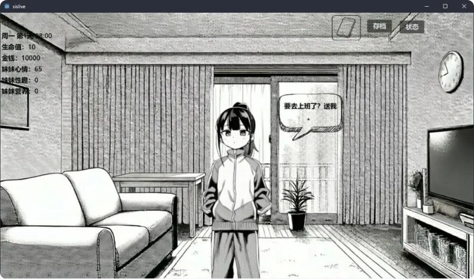 None