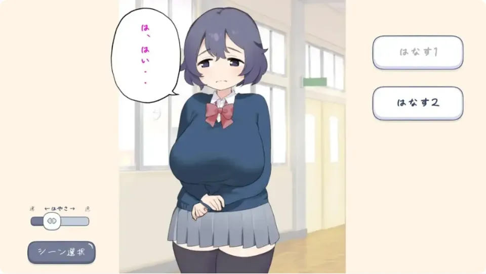 None