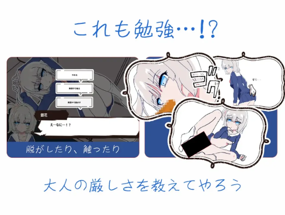 None