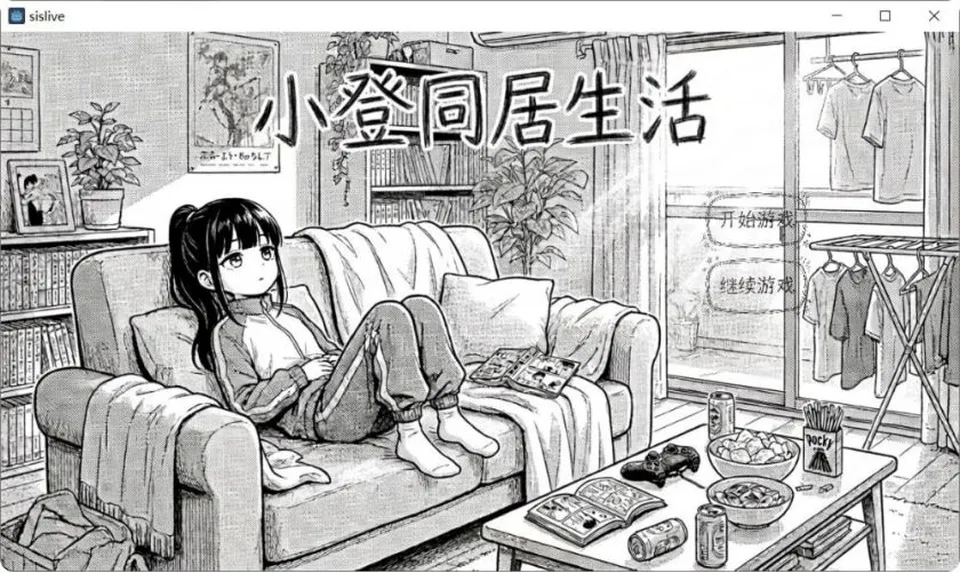 None