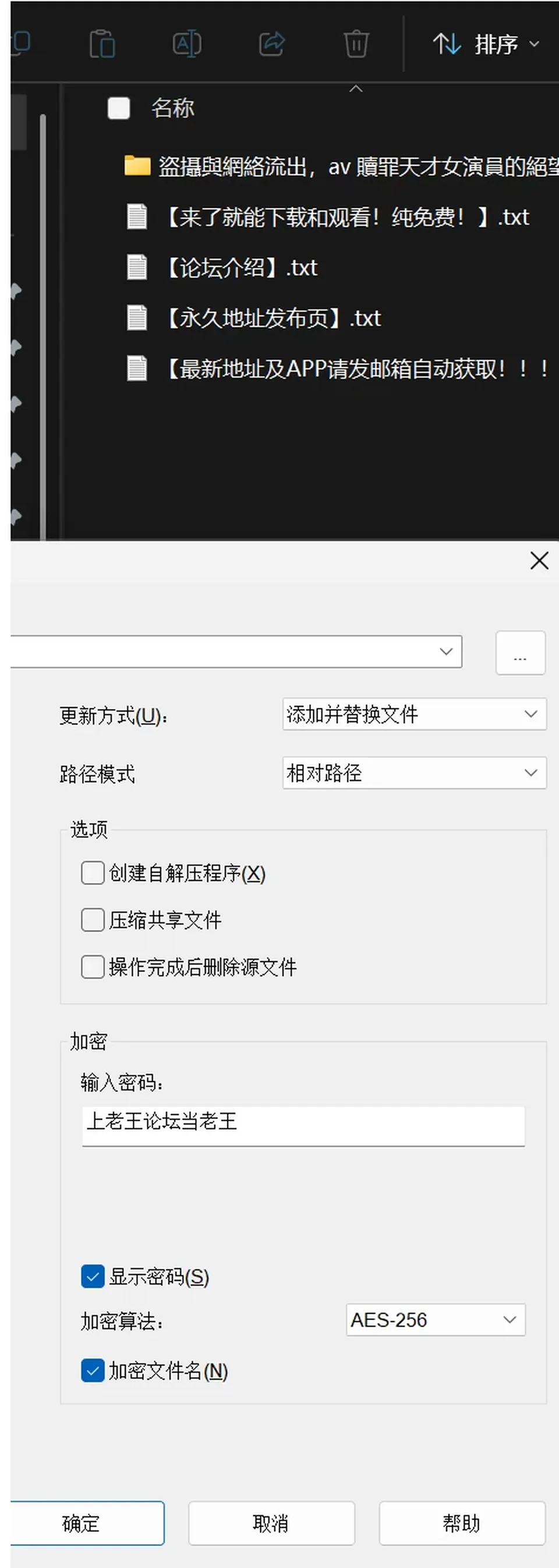 None