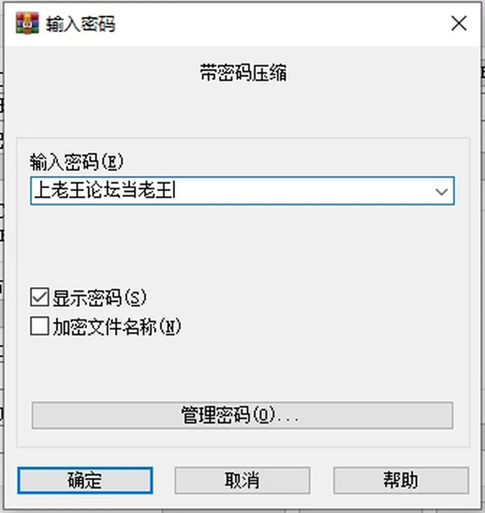 None