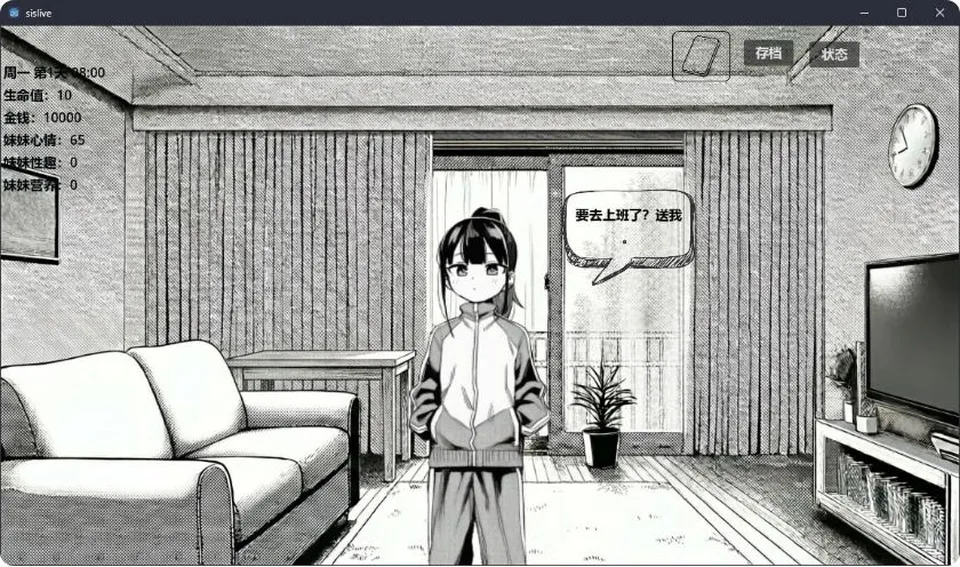 None