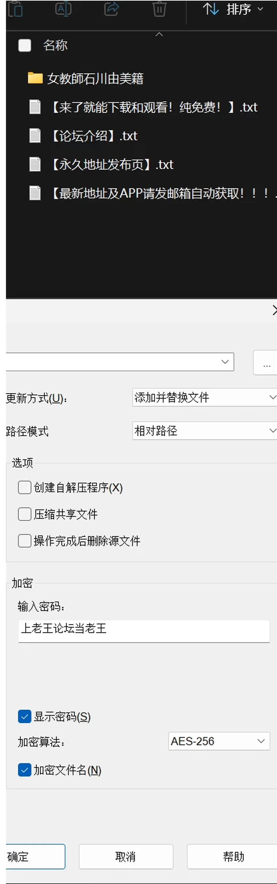 None