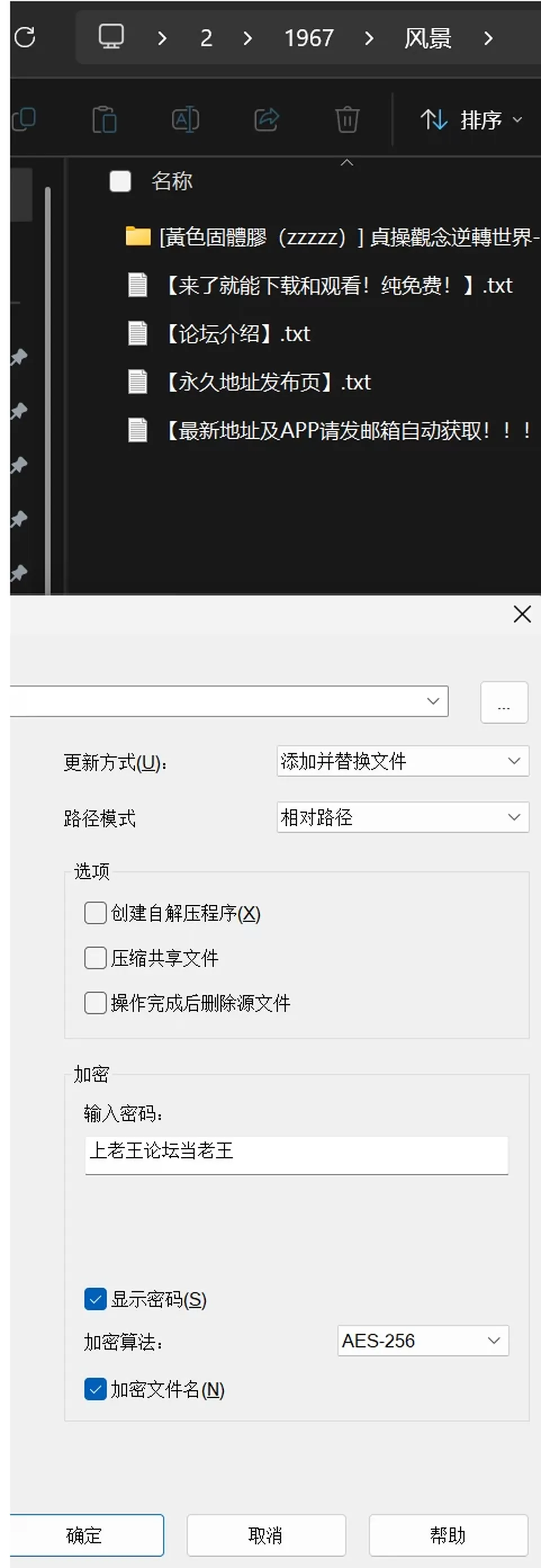 None